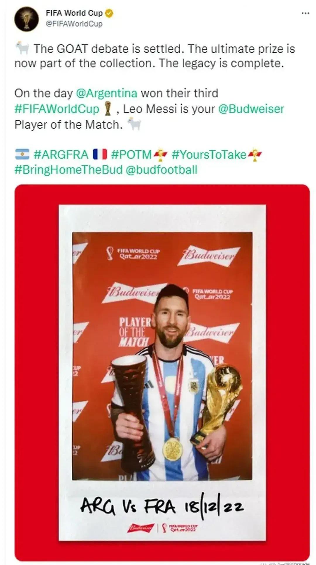 九游体育-梅西连续五场比赛得分超过惊险取胜，澳大利亚队挑战极限！的简单介绍